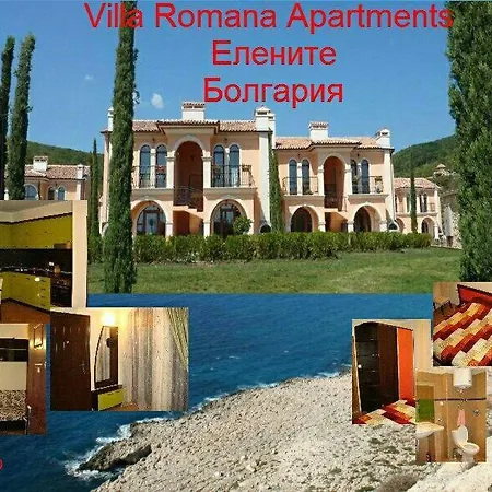 Romana 67 * Elenite